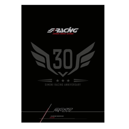 SR CALENDARIO 2017 "30°ANNIVERSARIO" - CAL/17